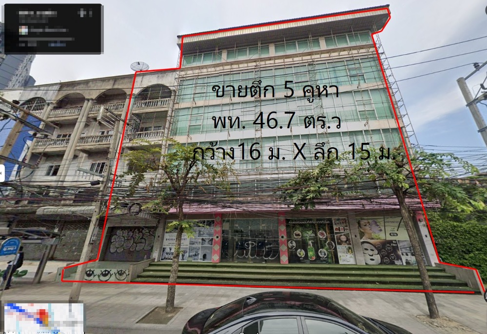 For SaleShophouseLadprao101, Happy Land, The Mall Bang Kapi : For sale: 5-unit shophouse, 46.7 sq.wa., Bang Kapi