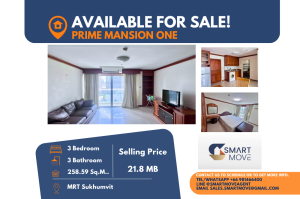 ขายคอนโดสุขุมวิท อโศก ทองหล่อ : Code C20240800009.......Prime Mansion One สำหรับขาย, 3 ห้องนอน, 3 ห้องน้ำ, ไม่มีเฟอร์นิเจอร์, ราคาพิเศษ!!, เลี้ยงสัตว์ได้!!