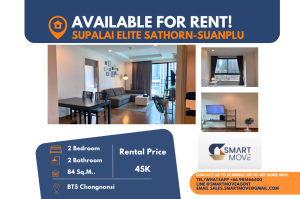 ให้เช่าคอนโดสาทร นราธิวาส : Code C20221201342..........Supalai Elite Sathorn - Suanplu สำหรับเช่า, 2 ห้องนอน, 2 ห้องน้ำ, แต่งครบ, พร้อมเข้าอยู่