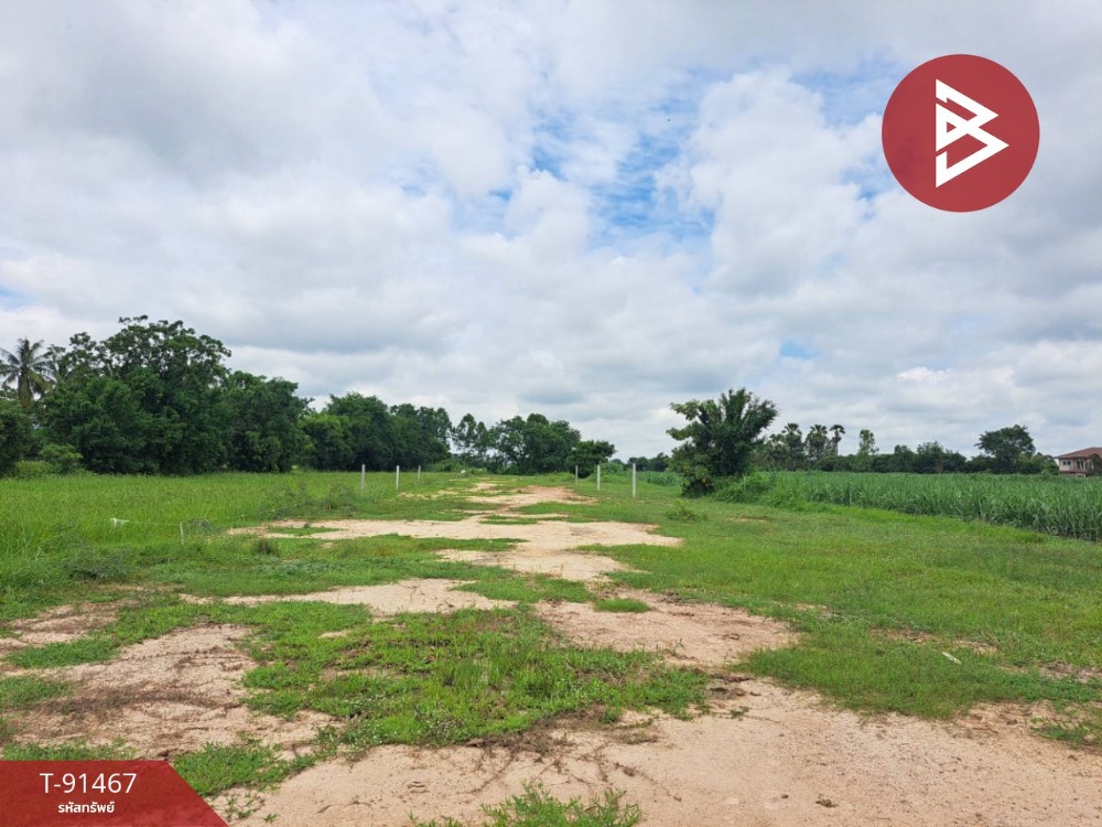 For SaleLandNakhon Sawan : Land for sale, area 1 ngan, Kao Liao, Nakhon Sawan