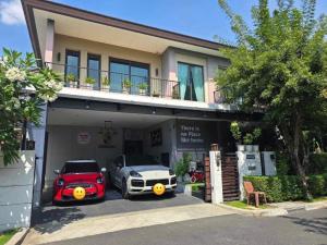 ขายบ้านแจ้งวัฒนะ เมืองทอง : เดอะ ซิตี้ งามวงศ์วาน / 4 ห้องนอน (ขาย), The City Ngamwongwan / 4 Bedrooms (SALE) FAH065