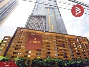 For SaleCondoRama5, Ratchapruek, Bangkruai : Condo for sale: Amber by Eastern Star, Nonthaburi