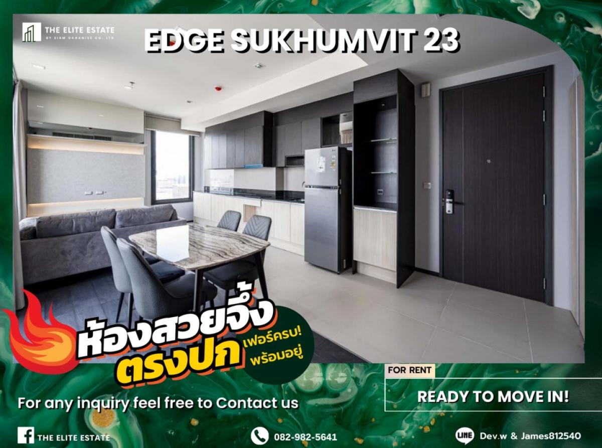 For RentCondoSukhumvit, Asoke, Thonglor : 🐲🎇Nice room for rent 🐲🎇EDGE SUKHUMVIT 23