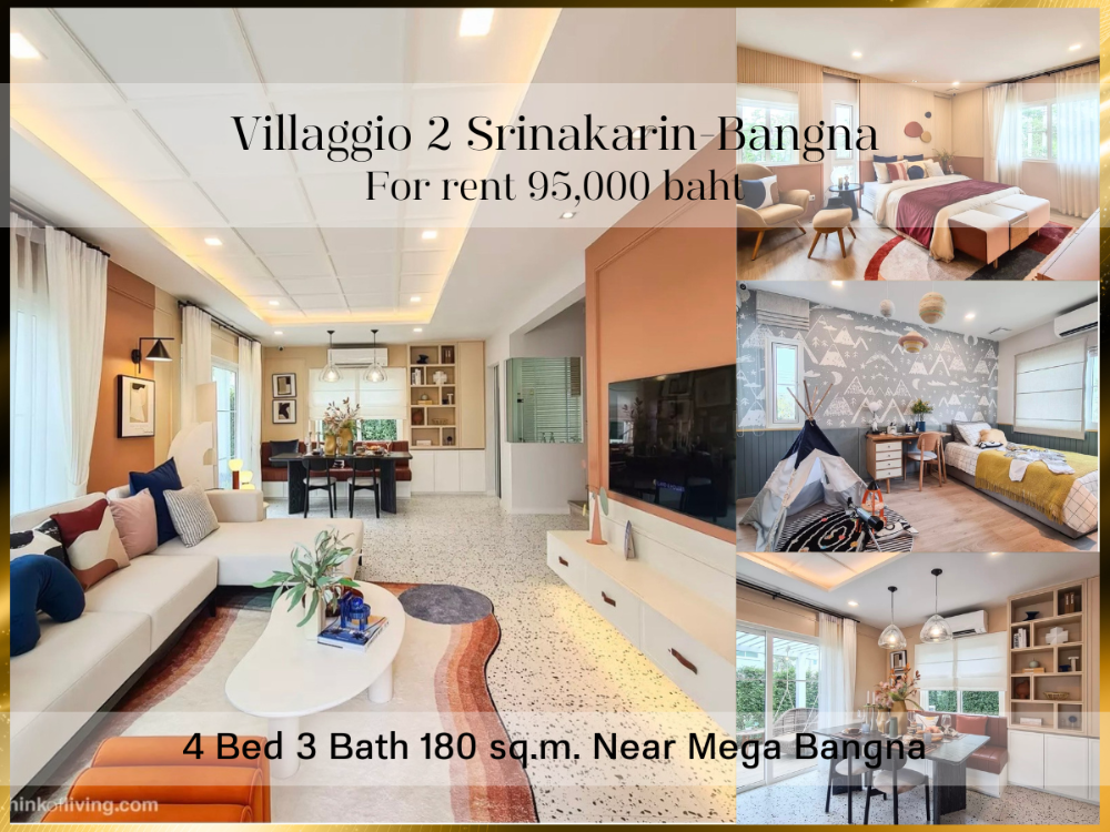 For RentHouseBangna, Bearing, Lasalle : ❤ 𝐅𝐨𝐫 𝐫𝐞𝐧𝐭 ❤ 2-storey townhouse, 4 bedrooms, Villaggio 2 Srinakarin-Bangna, with EV Charger 180 sq.m. ✅ Near Mega Bangna