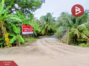 For SaleLandMahachai Samut Sakhon : Land for sale with buildings, area 9 rai 50 sq m, Ban Phaeo, Samut Sakhon