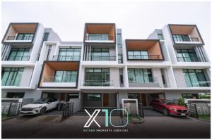 ขายทาวน์เฮ้าส์/ทาวน์โฮมพัฒนาการ ศรีนครินทร์ : 📣 Townhome พร้อมเข้าอยู่ ติดถนน ศรีนครินทร์-ร่มเกล้า เพียง 8.5 ลบ.*📣