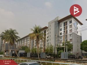 For SaleCondoNonthaburi, Bang Yai, Bangbuathong : For sale: Plum Condominium Station, Bang Yai Station Phase 2, Bang Bua Thong, Nonthaburi