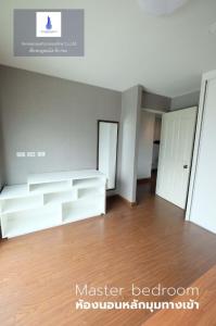 For RentCondoOnnut, Udomsuk : For rent at  The Escape Sukhumvit 101/1 Negotiable at @home999 (with @ too)