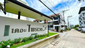 For RentTownhouseOnnut, Udomsuk : 🎊, 买  ,租 🌞🌟🔥House for rent, 3-storey townhouse, Sukhumvit 97/1 💥5 beds🛌 4 baths 🚽 over 260 sqm.💥