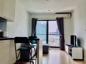 ให้เช่าคอนโดสาทร นราธิวาส : ให้เช่า 1 ห้องนอน เฟอร์ครบ พร้อมอยู่กันยายนนี้ Rent 1 Bedroom Fully Furnished !