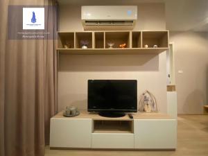 For RentCondoOnnut, Udomsuk : For rent at Artemis Sukhumvit 77 Negotiable at @lovecondo (with @ too)