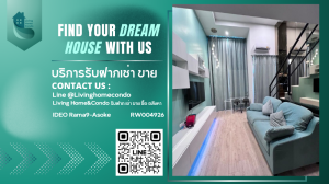 ให้เช่าคอนโดพระราม 9 เพชรบุรีตัดใหม่ RCA : For rent IDEO Rama9-Asoke ห้องตกแต่งสวย Duplex พร้อมเข้าอยู่ LH-RW004926