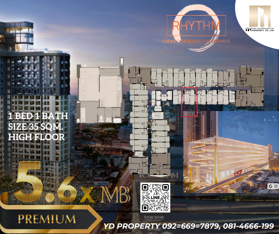 Sale DownCondoWongwianyai, Charoennakor : Very cheap sale IRHYTHM CHAROENAKHON ICONIC : Rhythm Charoen Nakhon Iconic I 1 BED 35 sqm. High floor, view of ICONSIAM shopping mall - 5.6x million