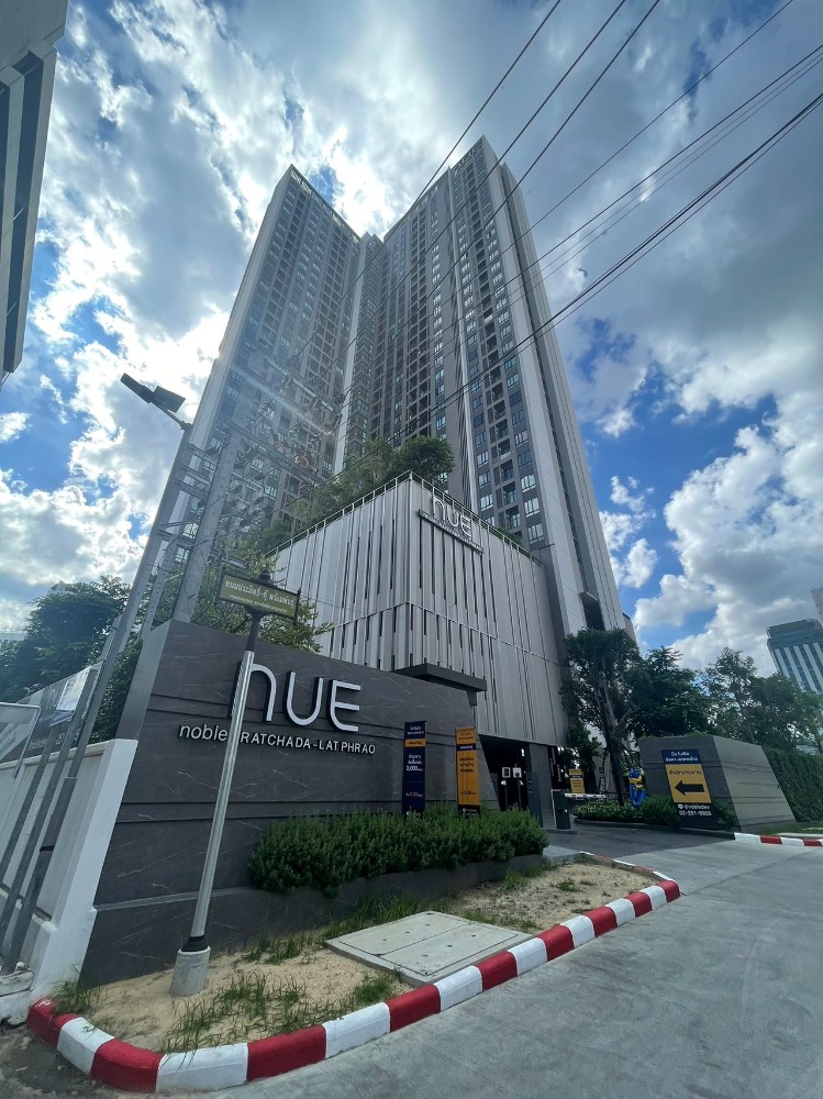 ให้เช่าคอนโดลาดพร้าว เซ็นทรัลลาดพร้าว : For Rent - Nue Noble Ratchda Latphrao #NewVista #NewRoom #NearMRT #MRTladprao