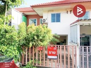 For SaleTownhouseNakhon Pathom : Townhouse for sale, Sahakorn Village 1, Salaya-Khlong Yong, Phutthamonthon, Nakhon Pathom