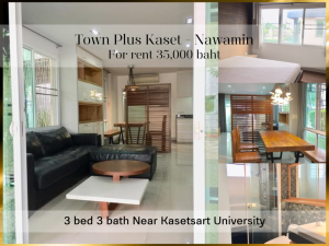 For RentTownhouseKaset Nawamin,Ladplakao : ❤ 𝐅𝐨𝐫 𝐫𝐞𝐧𝐭 ❤ Townhome Town Plus Kaset-Nawamin 3 floors 3 bedrooms, fully furnished 25 sq.w. ✅ Near Kasetsart University