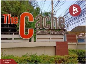 For SaleCondoSamut Prakan,Samrong : Condo for sale: The Cash Rama 3-Samrong, Phra Pradaeng, Samut Prakan, ready to move in