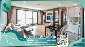 ให้เช่าคอนโดสาทร นราธิวาส : For rent The Address Sathorn ตกแต่งสวยหรู 2นอน 2น้ำ พร้อมอยู่ LH-RW004931