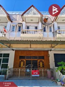 For SaleTownhouseNakhon Si Thammarat : Townhouse for sale, area 24.8 square wah, Pak Phun, Nakhon Si Thammarat