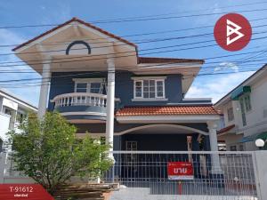 For SaleHouseRama 2, Bang Khun Thian : Single house for sale Kanda Village, Classic Ville, Bang Bon 5, Bang Khun Thian, Bangkok