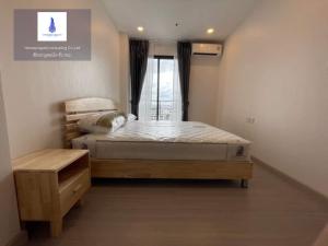 For RentCondoThaphra, Talat Phlu, Wutthakat : For rent at Supalai Lite Thaphra - Wongwian Yai  Negotiable at @condo567 (with @ too)