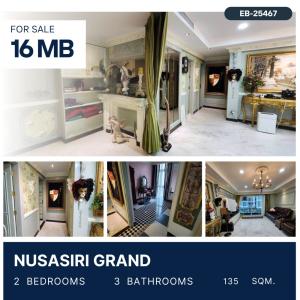 For SaleCondoSukhumvit, Asoke, Thonglor : Nusasiri Grand Condo Private Unit, the wall is not attached to any other room, 16 MB.