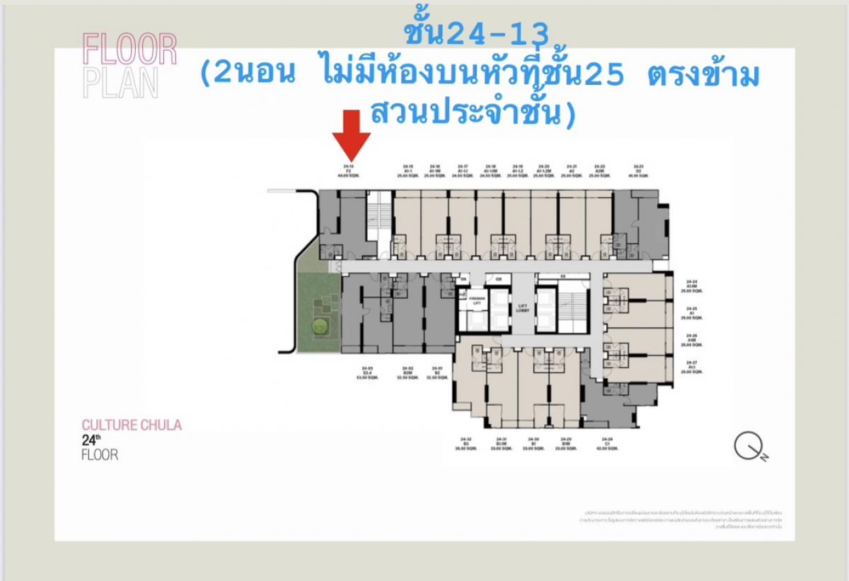 For SaleCondoSilom, Saladaeng, Bangrak : 2 bedrooms, Rare, beautiful location, exclusive design + 2 bathrooms + 2 parking spaces, best price