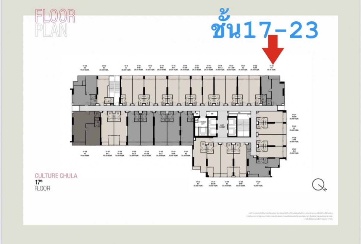 Sale DownCondoSilom, Saladaeng, Bangrak : Best Price🔥2 bedrooms, 3 bathrooms, 2 parking spaces, high floor🔥Cheaper than the project, owner sells it himself