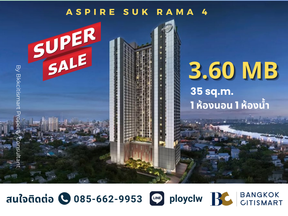 For SaleCondoKhlongtoei, Kluaynamthai : ⭐SALE⭐ Aspire Sukhumvit Rama 4, 1 Bed Plus | Call/Line: 0856629953