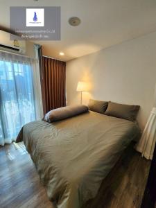 For RentCondoVipawadee, Don Mueang, Lak Si : For rent at Brown Condo phaholyothin 67 Negotiable at @condo567 (with @ too)