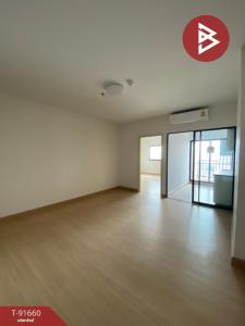 For SaleCondoRattanathibet, Sanambinna : Condo for sale: Supalai Loft Khae Rai Station, Nonthaburi