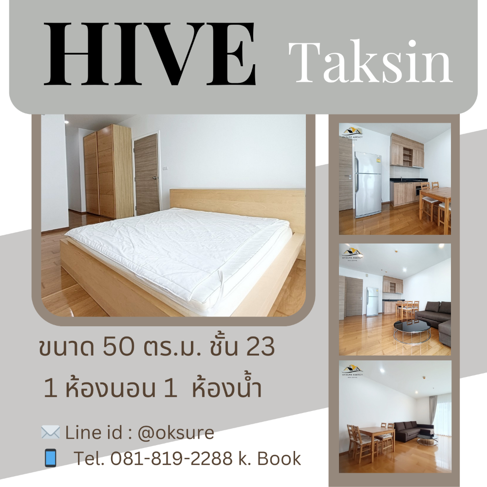 For RentCondoWongwianyai, Charoennakor : 💎 Condo for rent HIVE Taksin