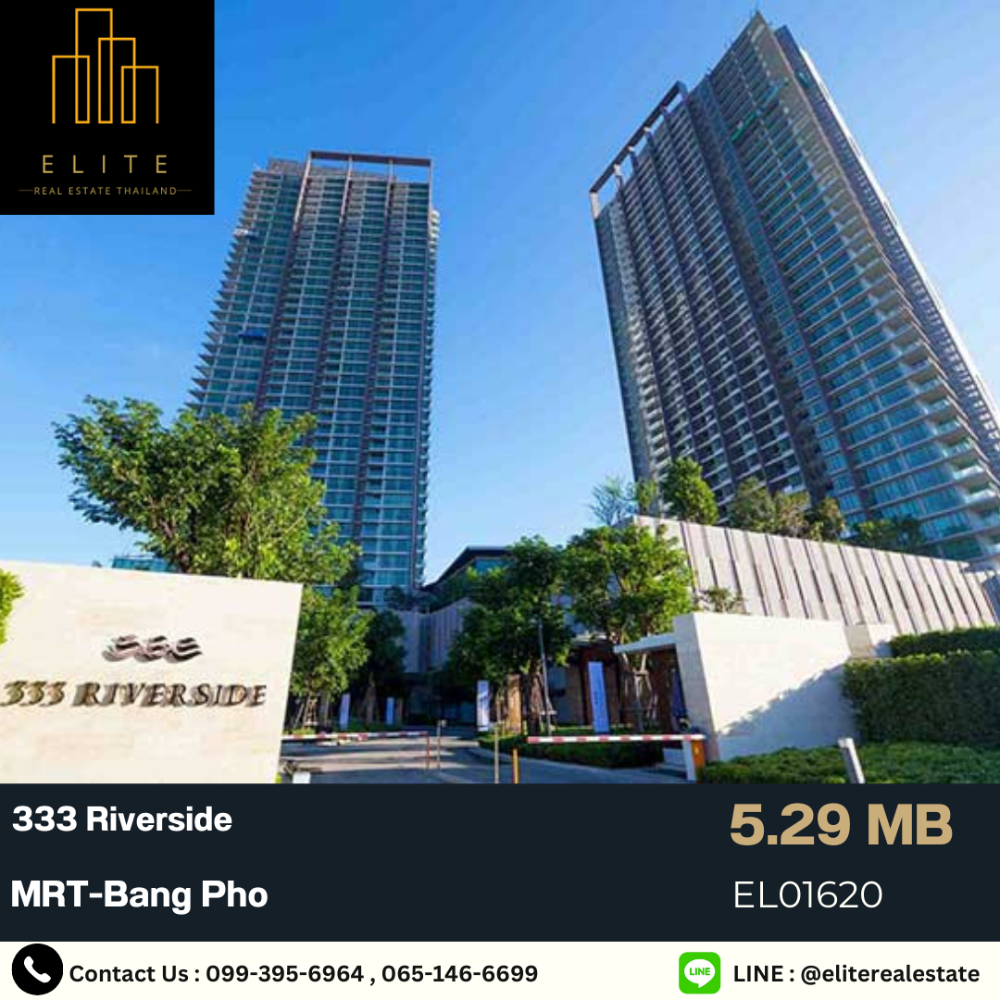 For SaleCondoBang Sue, Wong Sawang, Tao Pun : 💥 Urgent!! Condo for sale 333 Riverside, loss price, cheapest in the market 💯 Fully furnished, ready to move in, convenient transportation, near MRT-Bang Pho 🚄