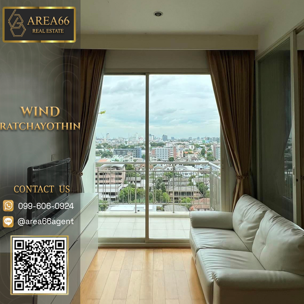 For SaleCondoKasetsart, Ratchayothin : 🔥 For sale!! Condo Wind Ratchayothin