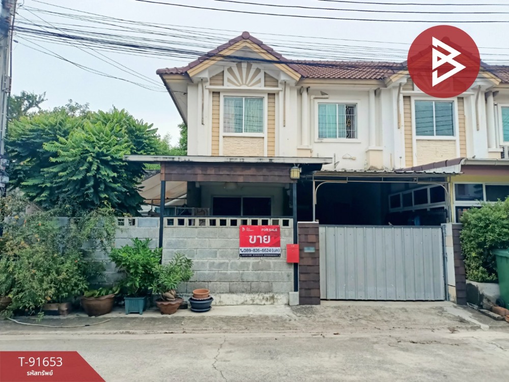 For SaleTownhouseSamut Prakan,Samrong : For sale: 2-storey townhouse, end unit, Pruksa Ville Village 24, Srinakarin-Namdaeng, Samut Prakan