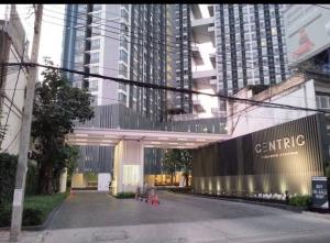 ขายคอนโดรัตนาธิเบศร์ สนามบินน้ำ พระนั่งเกล้า : ขาย คอนโด Centric ติวานนท์สเตชั่น ขนาด 43 ตารางเมตร / 1 Bedroom & walk in closet