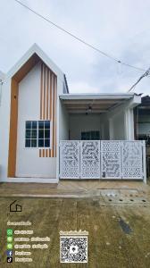 For SaleTownhouseVipawadee, Don Mueang, Lak Si : For sale: Townhouse, single floor, 2 bedrooms, Don Mueang area, Burapha Villa Village, Songprapa Road, newly renovated, fully extended, ready to move in