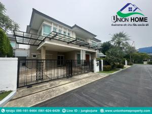 For SaleHousePattanakan, Srinakarin : Single house for sale, //“Grand Bangkok Boulevard Rama 9 - Srinakarin//“ project, next to Krungthep Kreetha Road.