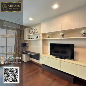 For SaleCondoSukhumvit, Asoke, Thonglor : 🔥 For sale!! Condo Ivy Thonglor