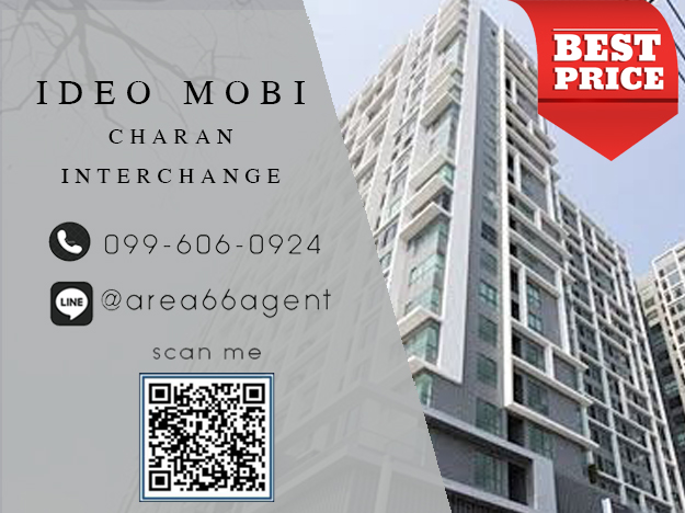 For SaleCondoPinklao, Charansanitwong : 🔥 For sale!! Condo Ideo Mobi Charan-Interchange