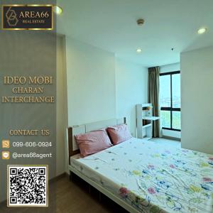 For SaleCondoPinklao, Charansanitwong : 🔥 For sale!! Condo Ideo Mobi Charan-Interchange