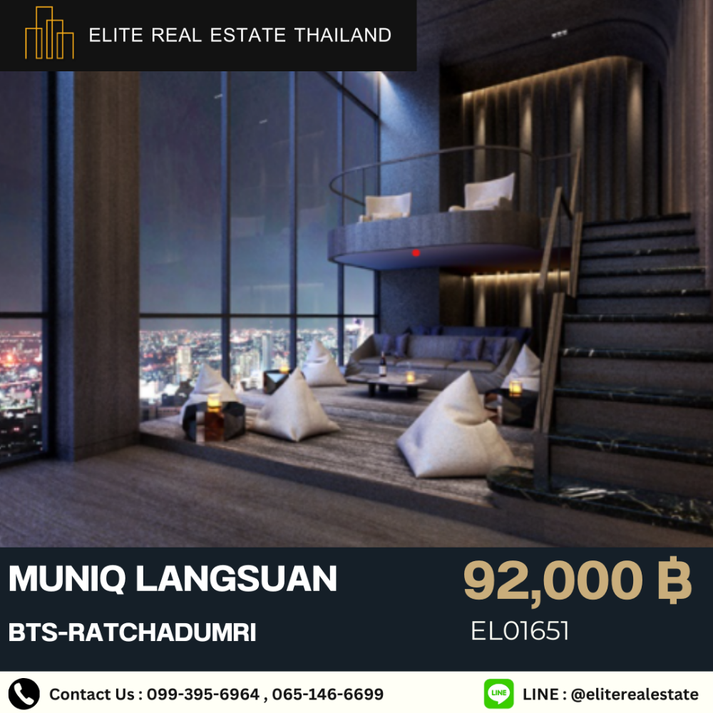 For RentCondoWitthayu, Chidlom, Langsuan, Ploenchit : 💥 For rent, luxury condo, Can raise animals good price 💯 Muniq Langsuan, beautifully decorated, fully furnished, ready to move in, near BTS-Ratchadamri Station 🚄