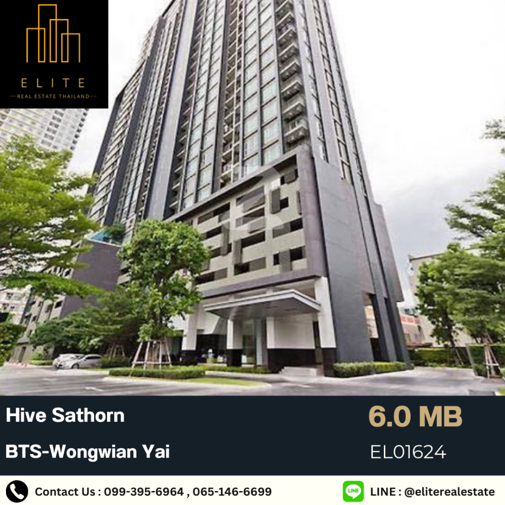 For SaleCondoWongwianyai, Charoennakor : 💥Selling cheaper than the market 💯 Condo Hive Sathorn, fully furnished. Ready to move in, high floor, near BTS-Krung Thonburi 🚄