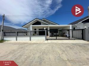 For SaleHouseRatchaburi : Single house for sale, Hub Kratin Home Village, Ban Pong, Ratchaburi