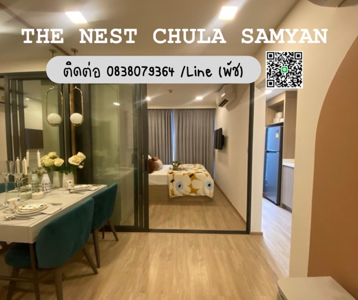 For SaleCondoSiam Paragon ,Chulalongkorn,Samyan : Closing building promotion, condo near Chulalongkorn University, The One Sukhumvit Soi 1 bedroom, 28 sq m., free transfer fee✅ Line: https://line.me/ti/p/TcgZeoIays☎️ CALL/LINE 0838079364 Patch.