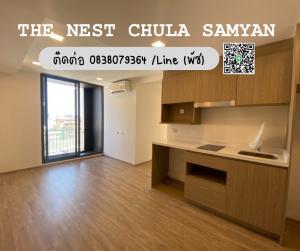 For SaleCondoSiam Paragon ,Chulalongkorn,Samyan : Closing sale, condo near Chulalongkorn University, The One Sukhumvit Soi 2 bedrooms, 2 bathrooms, 49 sq m., free transfer fee✅ Line: https://line.me/ti/p/TcgZeoIays☎️ CALL/LINE 0838079364 Patch