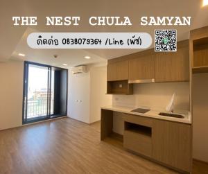 For SaleCondoSiam Paragon ,Chulalongkorn,Samyan : Closing sale, condo near Chulalongkorn University, The One Sukhumvit Soi 2 bedrooms, 2 bathrooms, 49 sq m., free transfer fee✅ Line: https://line.me/ti/p/TcgZeoIays☎️ CALL/LINE 0838079364 Patch