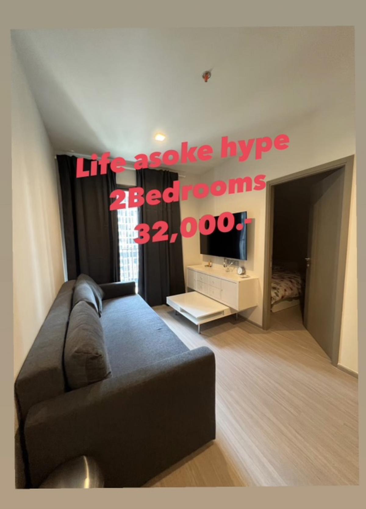 For RentCondoRama9, Petchburi, RCA : Life asoke hype for RENT🔥 2Bedrooms rent 32,000.- , Very nice layout! ☎️Tel: 098-826-8286