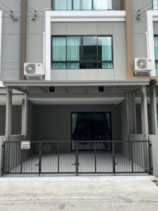 For RentTownhouseNawamin, Ramindra : HR1775 Home office for rent, 3 floors, PREMIUM PLACE project, Phahon Yothin - Ram Intra, suitable for an office or residence.