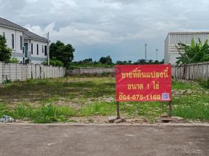 For SaleLandNakhon Pathom : Land for sale, 1 rai (filled), prime location, Sam Phran District, Nakhon Pathom Province